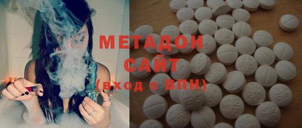 соль курить ск Алзамай