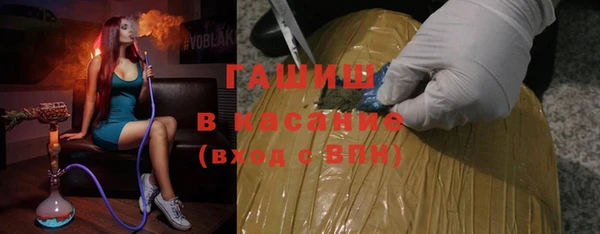соль курить ск Алзамай