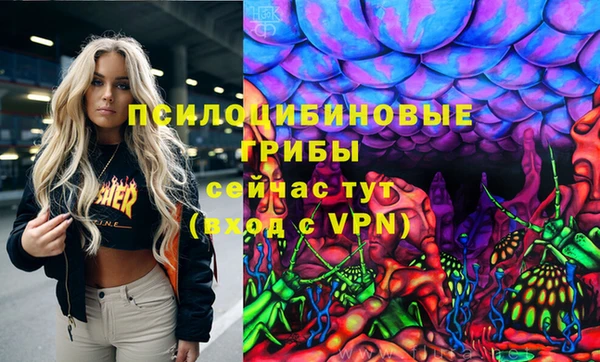 каннабис Алексеевка